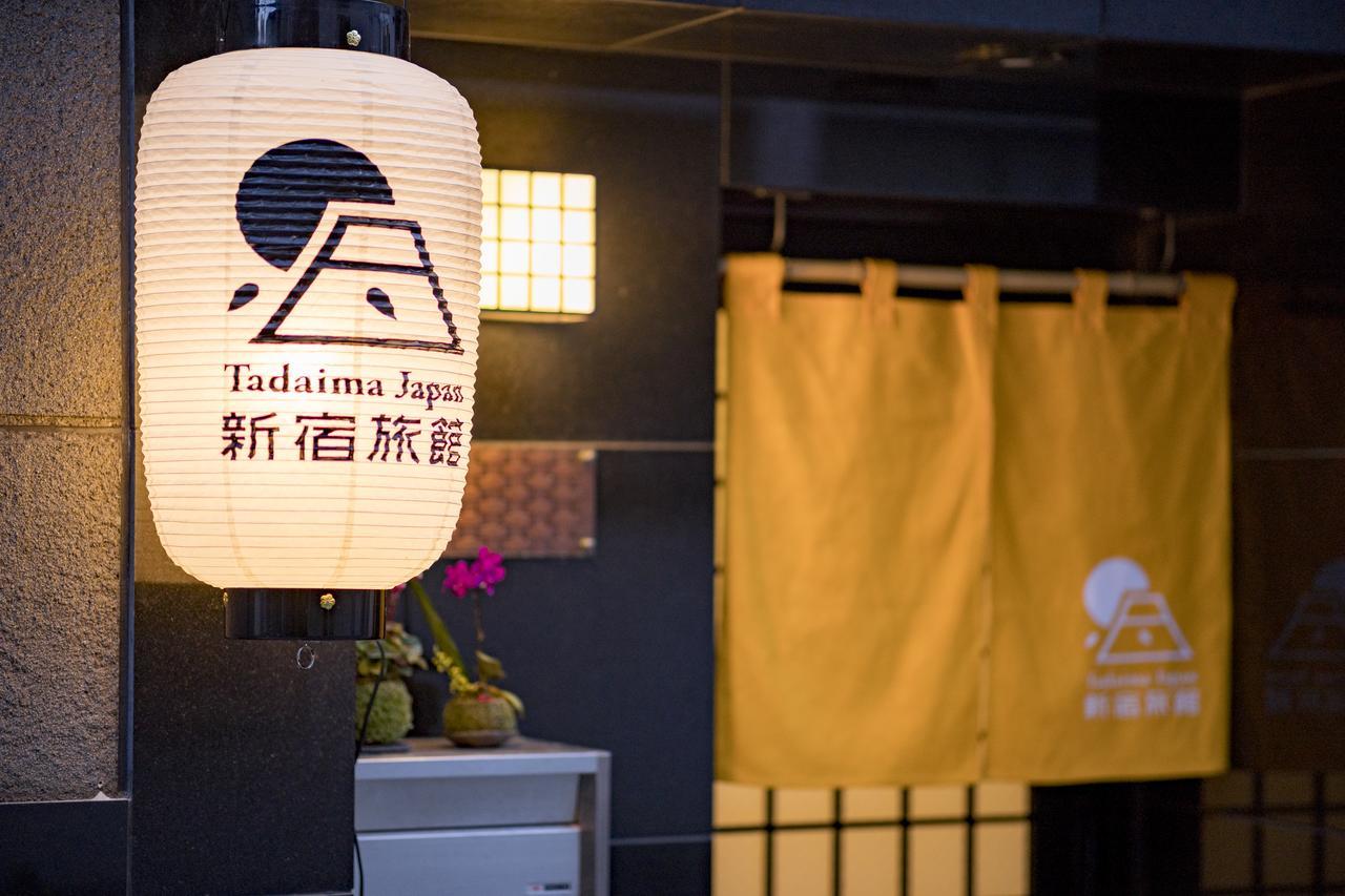 Tadaima Japan Shinjuku Ryokan Tōkyō Extérieur photo