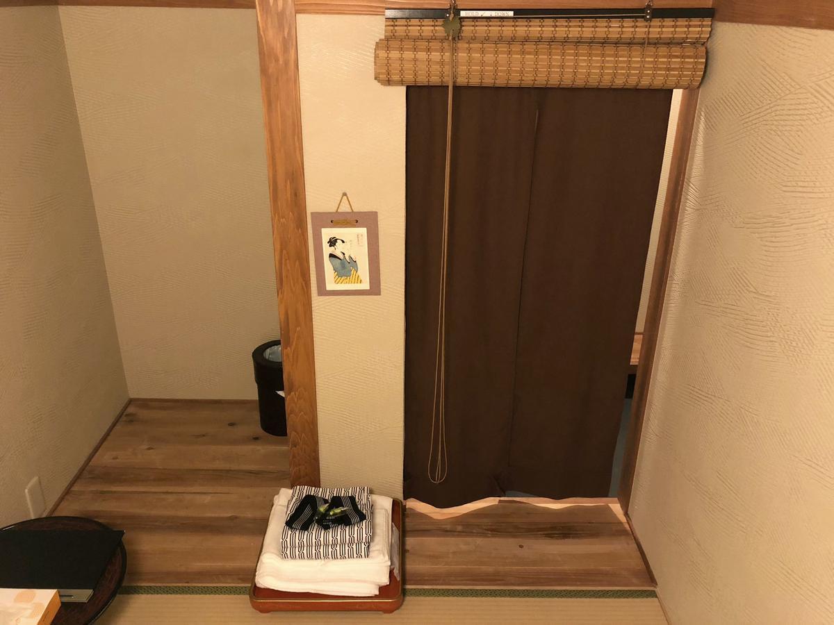 Tadaima Japan Shinjuku Ryokan Tōkyō Extérieur photo