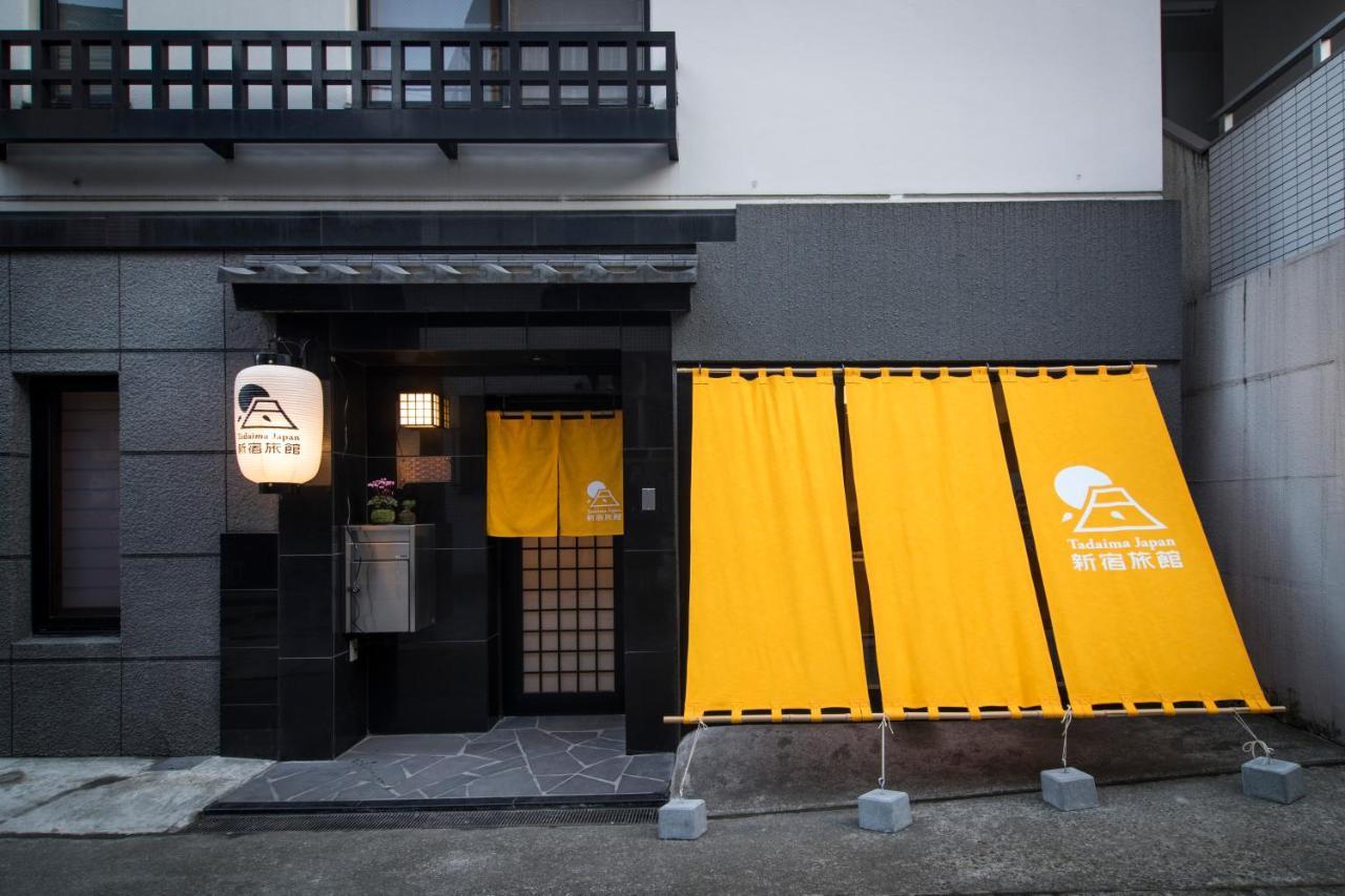 Tadaima Japan Shinjuku Ryokan Tōkyō Extérieur photo