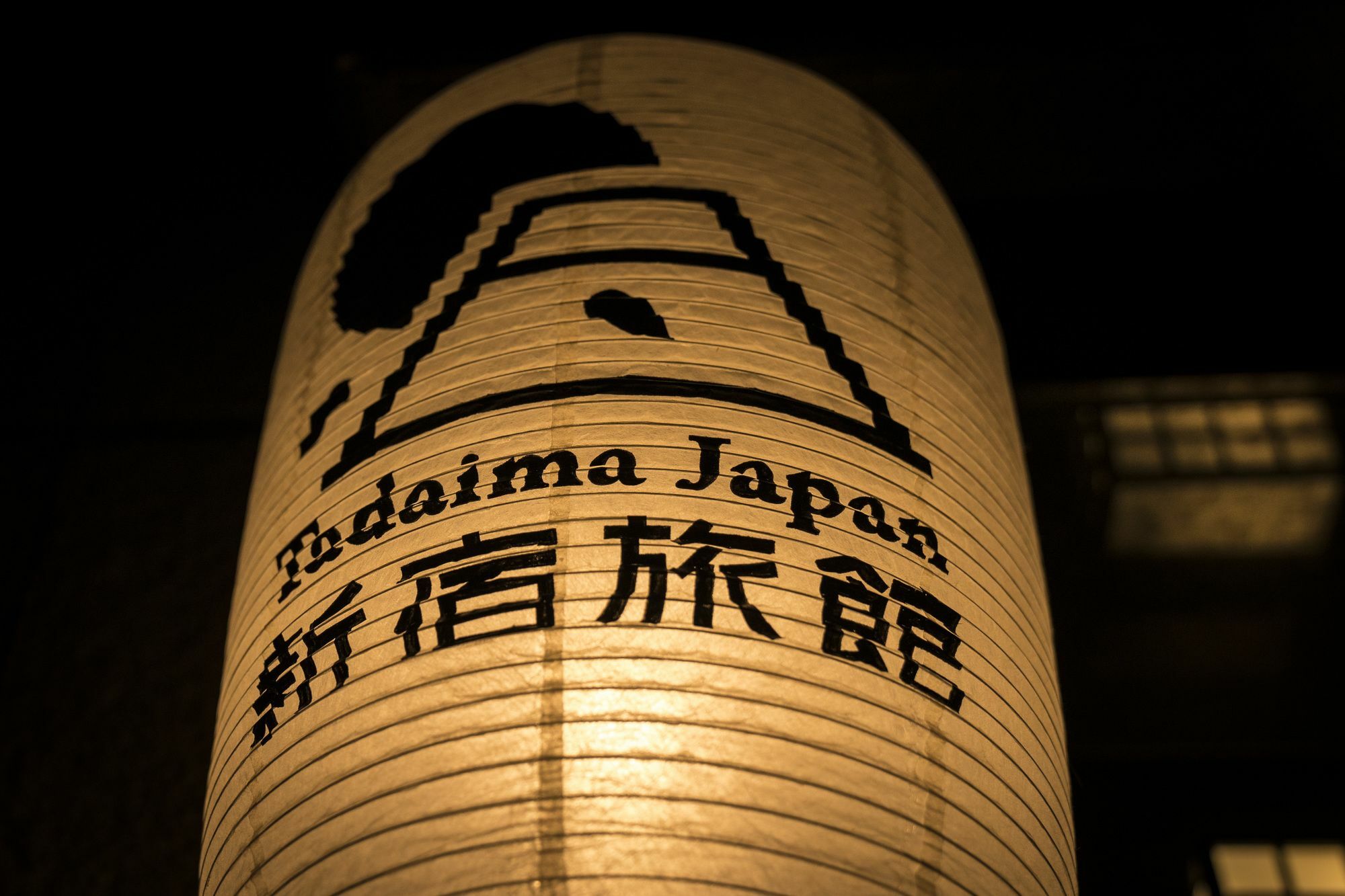 Tadaima Japan Shinjuku Ryokan Tōkyō Extérieur photo